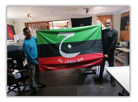 Buy direct from the flag and banner and branded gazebo printing factory